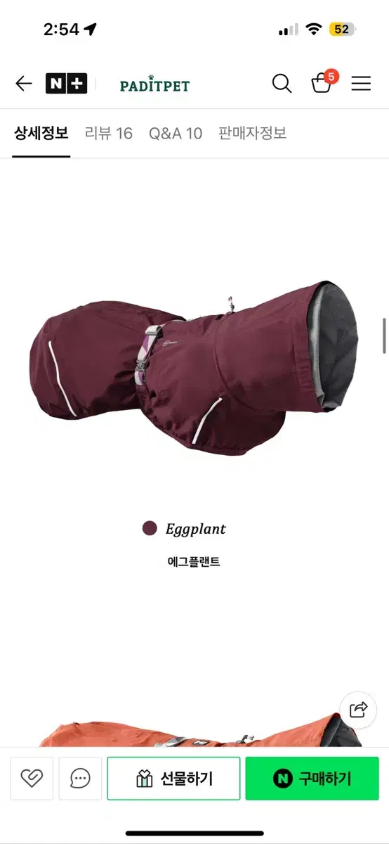 thumbnail-3